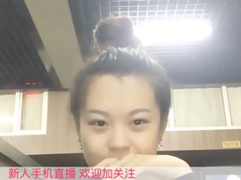 王美人嘎嘎主播照片