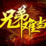 Dr&gt;龍海报
