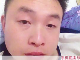 淡淡的爱意主播照片