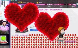 a看轻了就看轻了a主播照片