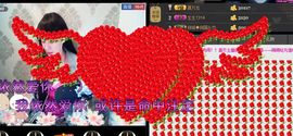 恭喜星空哥哥荣升子爵主播照片