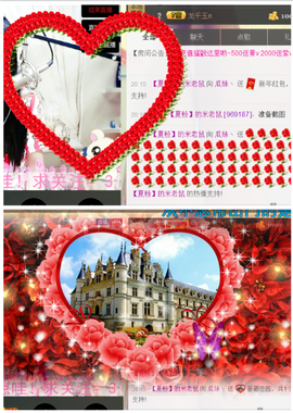 ♥丶♬瓜妹大吃货♬主播照片