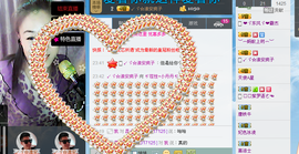 丹丹美妞主播照片