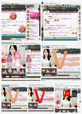 ✿.｡蜜奥小赖叽主播照片