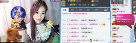 丹丹美妞主播照片