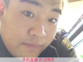 風吹小手凉飕飕主播照片