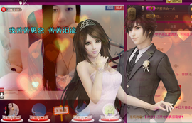 那么~安静主播照片