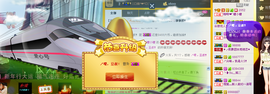 ❤゜咖啡♫小胖纸主播照片