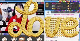 云南十日游主播照片