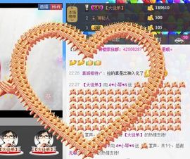 云南十日游主播照片