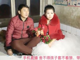 _驴脸哥主播照片