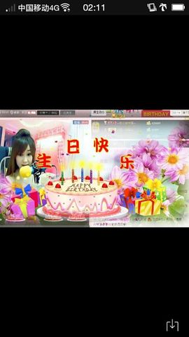 小嘴唱歌主播主播照片