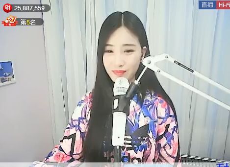 1105平凡。的主播照片