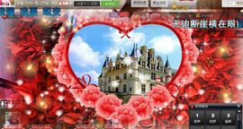 棒棒棒8888主播照片