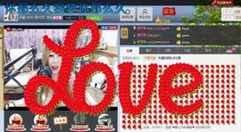 ♓馨❤❤懿♓主播照片