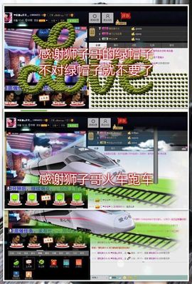 伊人红妆……回来了主播照片