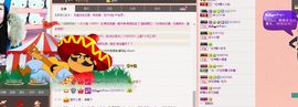 丫头唱歌给你听主播照片