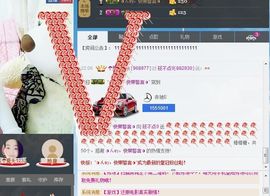 meng‘ne主播照片