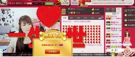 无聊转转。主播照片