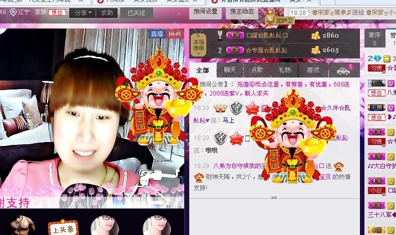 惯宝✨加油的图片
