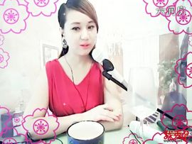 🈶37℃鑫鑫🐠主播照片