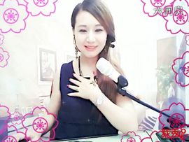🈶37℃鑫鑫🐠主播照片