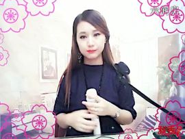 🈶37℃鑫鑫🐠主播照片