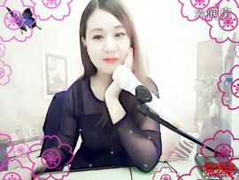 🈶37℃鑫鑫🐠主播照片