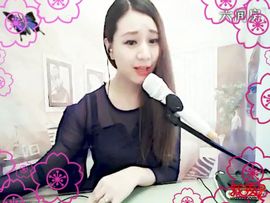 🈶37℃鑫鑫🐠主播照片