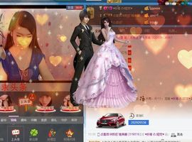 丿丨萌芽主播照片