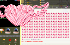 气质小神经~主播照片
