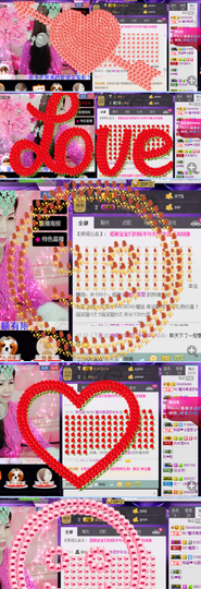 陈思郦🍀听经典🍀主播照片