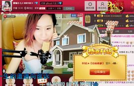妖神无心主播照片
