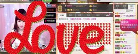 棒棒棒8888主播照片