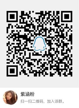 长乐时代_紫涵🎁主播照片