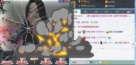 _`╄→婲兒主播照片