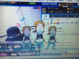 好声音洁洁主播照片