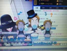 好声音洁洁主播照片