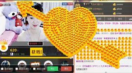 格格感恩遇见主播照片