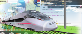 灬★沁沁★灬主播照片
