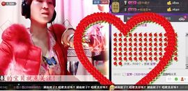 ︶ㄣ灬莹莹主播照片