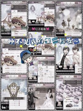 ✿⊱爱妃小逗哏ぺ主播照片