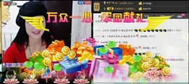 TH小妖求红包求守护主播照片