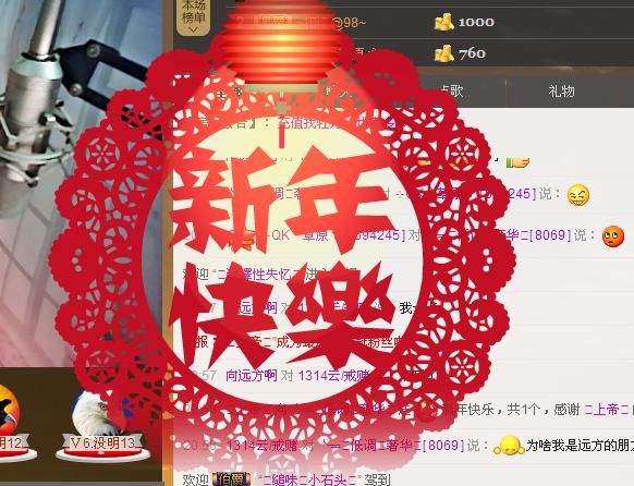 ╰═♡低调♬奢华✿的图片