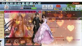 ♓馨❤❤懿♓主播照片