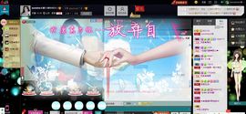 sunshine小秋主播照片