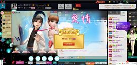 sunshine小秋主播照片