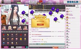 纳兰芊芊主播照片