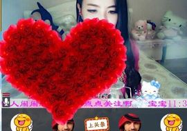 9很想你们主播照片