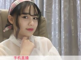 我是神呐～主播照片